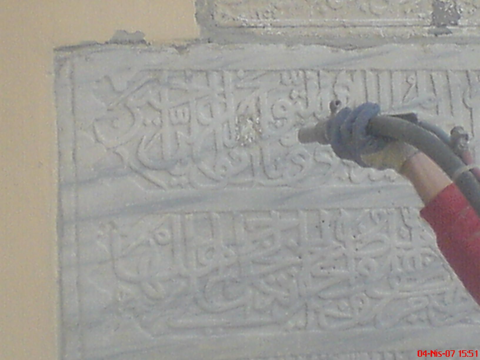 Elazığ Kumlama