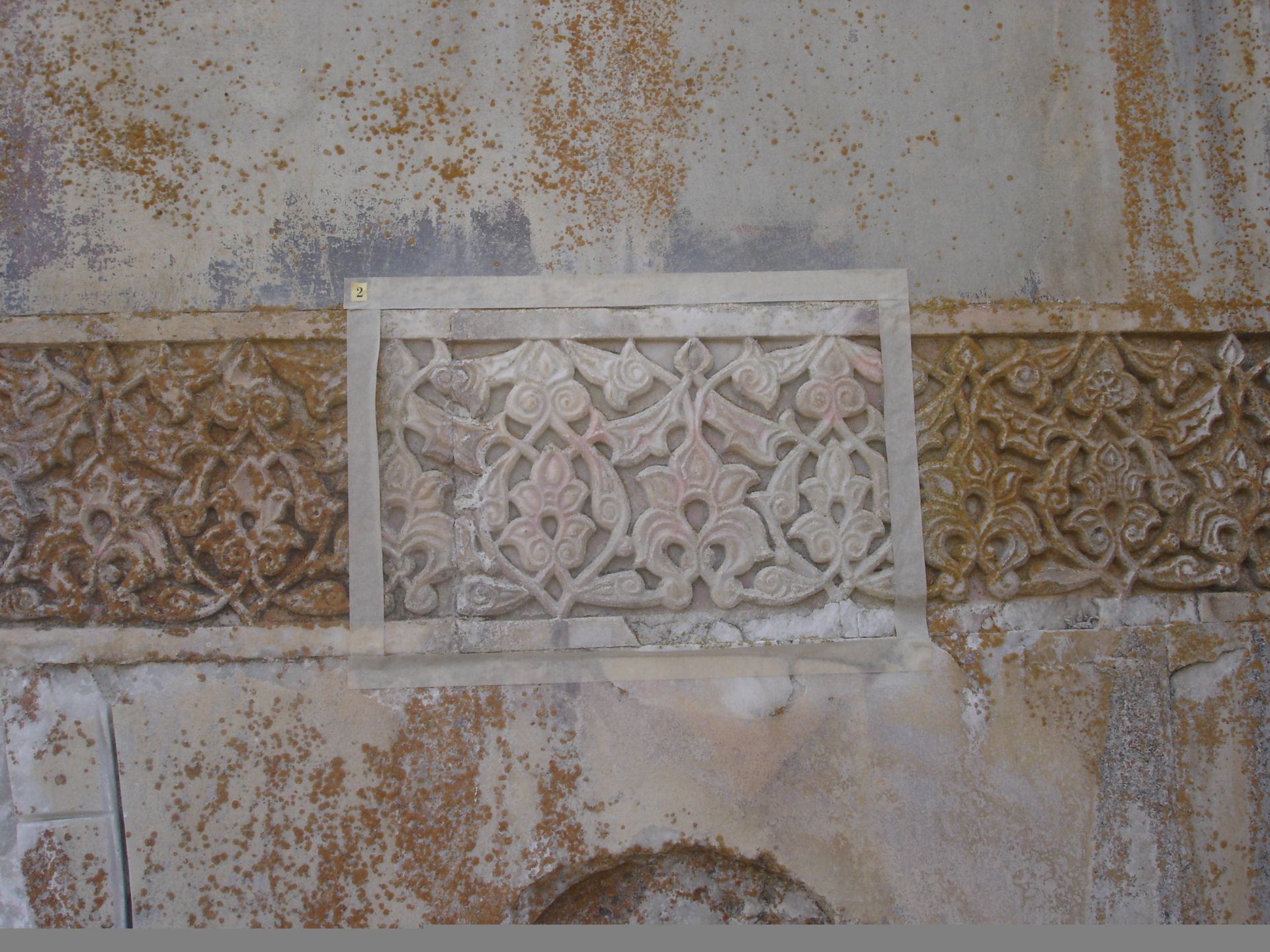BETON KUMLAMA